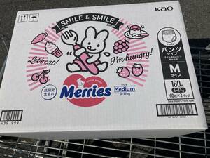  free shipping me Lee z pants element ..... air s Roo M (6-11kg) 180 sheets (60 sheets x3 pack ) Kao diapers 