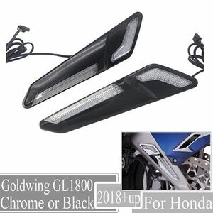 ホンダゴールドウィング GL 1800 GL1800 F6B 2018用バイクフロントフォークLEDライトブラック2019 2020