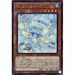 遊戯王オフィシャルカードゲーム デュエルモンスターズ