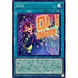 ☆遊戯王a　BBSビーバックサイト　INFO・ノーマル