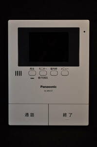  army 1 Panasonic door phone monitor parent machine VL-MV37KL cordless handset VL-V570L