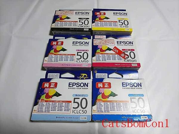 ■純正 EPSON IC6CL50 6色 2022 2023 2024 2025期限 [未開封] エプソンインクカートリッジ 風船