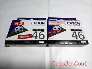 ■純正 EPSON ICBK46 ICBK46A1 ブラック 2個 2024 2025期限 [未開封] エプソンインクカートリッジ