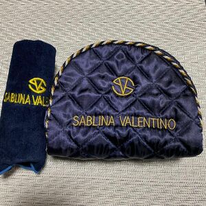 　SABLINA VALENTINO ポーチ＆タオルセット