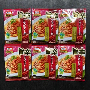 ニップン オーマイ パスタソース 旨辛アラビアータ 6袋セット(12食分)