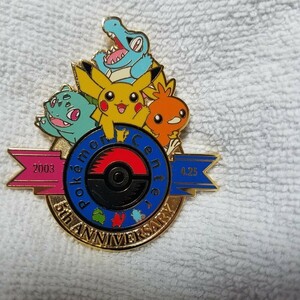 即決　ポケモンセンター　5周年　ピンズ　ピカチュウ　アチャモ　フシギダネ　ワニノコ　2003 ピンバッジ　5th 