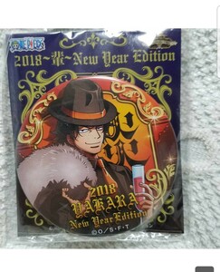 即決 ワンピース　エース　輩　缶バッジ　2018 ONEPIECE 麦わらストア New Year Edition 海賊袋　限定　大海賊袋　②