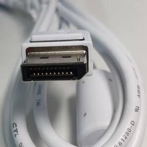 EIZO DisplayPortモニターケーブルPP200W-B ホワイトの画像3
