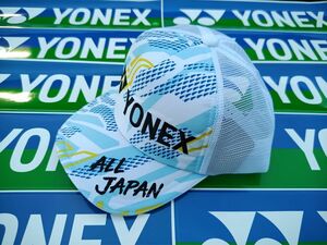 YONEX '24年 カタログ未掲載限定 ALL JAPAN メッシュキャップ(UNI