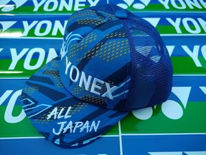 YONEX '24年 カタログ未掲載限定 ALL JAPAN メッシュキャップ(UNI)