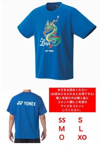 YONEX '24 春夏 カタログ未掲載 受注会限定 バドミントン キャラクター ドライTシャツ(UNI)