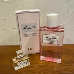 ミスディオール　Miss Dior 香水 ハンドジェル　2点set Dior クリスチャンディオール　未使用品