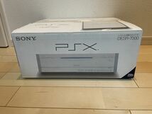 ◆SONY ソニー◆PS2 プレステ2 PSX 本体 DVD RECORDER ハードディスクレコーダー　ジャンクDESR-7000 250GB 箱　説明書　リモコン_画像1