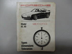  редкий! Porsche 944 Technical Specifications