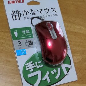 未使用品＊BUFFALO 有線光学式マウス 静音 BSMOU27SMRD （レッド）