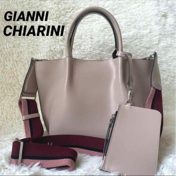 GIANNI CHIARINI　ジャンニキャリーニ　ジャンニキアリーニ　トゥエンティ　ショルダーバッグ　トートバッグ　2way