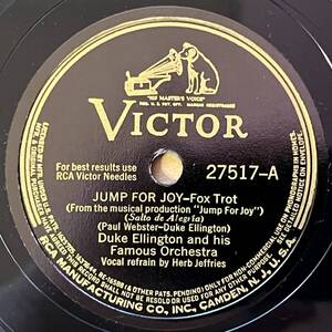 DUKE ELLINGTON AND HIS FAMOUS ORCH. VICTOR Jump For Joy/ The Brown-Skin Gal