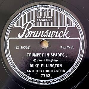 DUKE ELLINGTON AND HIS ORCH. BRUNSWICK Trumpet Spades/ Yearning For Love