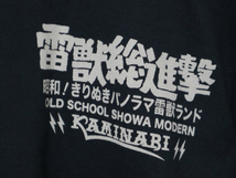 カミナリモータース　TED COMPANY テッドカンパニー　雷獣総進撃　半袖Ｔシャツ　Sサイズ　テッドマン/504214433_画像7