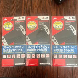 Switch 有機EL 保護フィルム ブルーライトカット 3枚セット