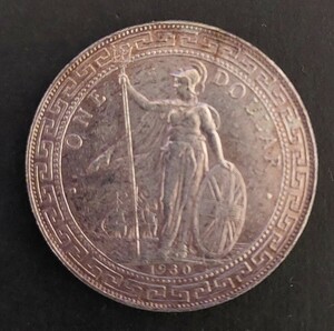 イギリス貿易銀　壹圓　1930年
