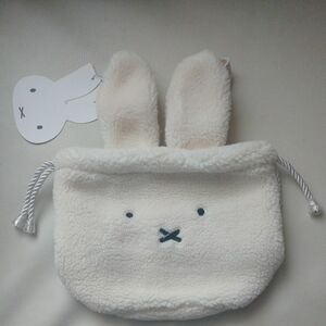 新品未使用紙タグ付き　ビールーム　MIFFY　ミッフィー巾着　ミッフィーボア巾着