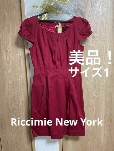 Riccimie New York パーティードレス