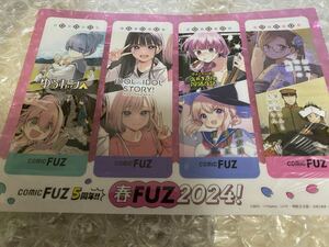 COMIC FUZ クリアしおり　フェア　特典 ゆるキャン IDOL×IDOL STORY! ぼっち・ざ・ろっく!外伝 廣井きくりの深酒日記 魔女は満月に咲く