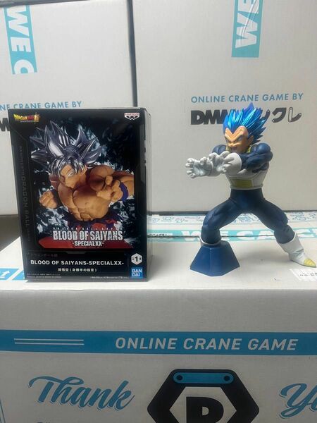 ドラゴンボール フィギュア BLOOD OF 超サイヤ人　身勝手悟空(新品未開封) ベジータ(開封品)セット