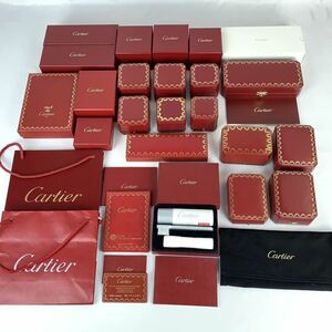 Cartier カルティエ 空箱 保存箱 18箱 アクセサリー用 リングケース 小物用 BOX 時計ケース 保存袋 ショッパー 説明書 クリーニングキット