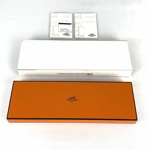 HERMES エルメス 時計ケース BOX 空箱 オレンジ 付属品 HH1.210.260 26×8.5×2.5