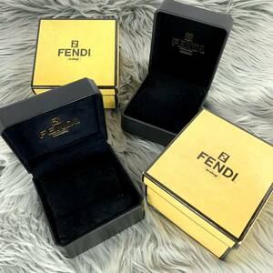 FENDI フェンディ 空箱 腕時計用 2個セット ウォッチケース BOX 