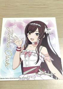 アイドルマスター シャニマス ナムコ限定 オリジナルアートパネル 大崎甘奈 シャイニーカラーズ