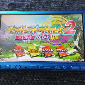 PSP送料一律200円 ダンジョントラベラーズ２ ディスクのみの画像2