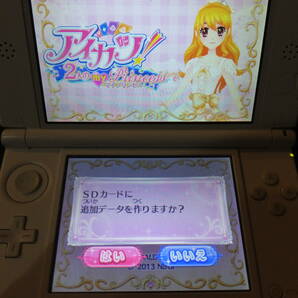 3DS送料一律100円 アイカツ！2人のmy princess ソフトのみの画像2