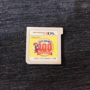 3DS uniform carriage 100 jpy Mario party 100 Mini game collection soft only 