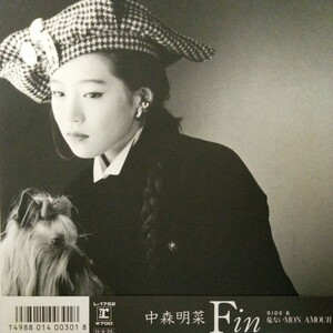 中森明菜 AKINA NAKAMORI FIN