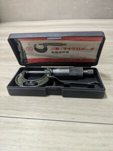 ミツトヨ　マイクロメーター　0-25mm 0.01mm