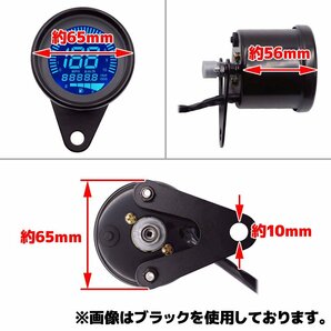 汎用 バイク用 12V 機械式 デジタル スピード タコ メーター 7色切替 LEDバックライト付 クローム SR400 YB-1 SR500 ルネッサ トリッカーの画像4