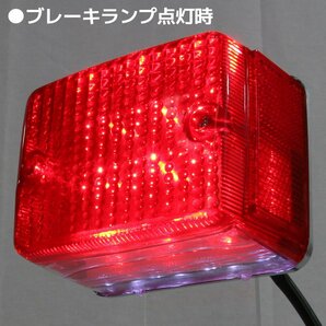 RZ250 RZ350 純正タイプ LED テールランプ ASSY レッドレンズ ナンバー灯付き YAMAHA ヤマハ 補修 交換 レストアの画像6