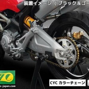 ★車種検索可★CYC 530-120L ブラック/ゴールド シールチェーン VF1000F/R CB1100F/R CBR1100XX メタリックグリーンバード X-11 CB1300SFの画像3