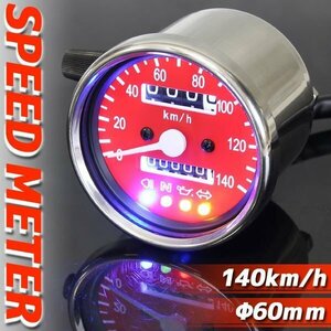 バイク用 140km/h 機械式 LED スピードメーター 60mm レッド DF200E ジェベル200 RMX250R RMX250S TS200R FTR223 TS125R TW225