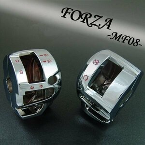 フォルツァZ FORZA MF08 メッキスイッチボックスカバー 左右 スイッチ ボックス ケース カバー ハンドル 外装