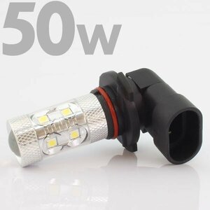 高品質!! 50W LEDバルブ 【 HB4 6000K 】 フォグランプ 等に… 12V/24V兼用 無極性タイプ ホワイト発光 1個 バイク 自動車 ヘッドライト