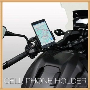 バイク 用 スマートフォン ホルダー 携帯電話ホルダー USB 充電 最大出力 2.4A 急速充電 マウント iPhone Android アイフォン アンドロイドの画像10