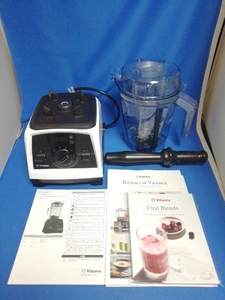 【u78】Vitamix V1200i ホワイト バイタミックス ブレンダー ・ミキサー レシピブック付き 動作確認済み