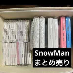 SnowMan 初回盤A 初回盤B 通常盤　三形態　シングル　まとめ売り CDセット CD DVD