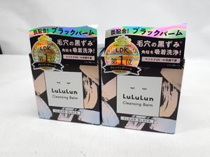 新品 ルルルン クレンジングバームY 1FL クリアブラック 90g 2箱セット LuLuLun CLEAR BLACK 札幌市 平岸店