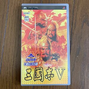 【PSP】 三國志V [KOEI The Best］