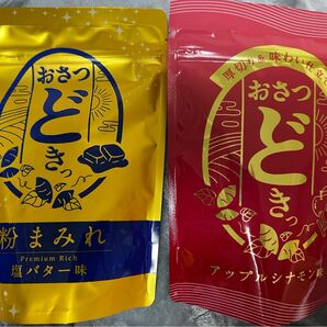 阪急うめだ限定　おさつどきっプレミアム　粉まみれ　塩バター　アップルシナモン